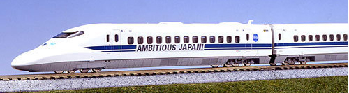 のぞみ700系